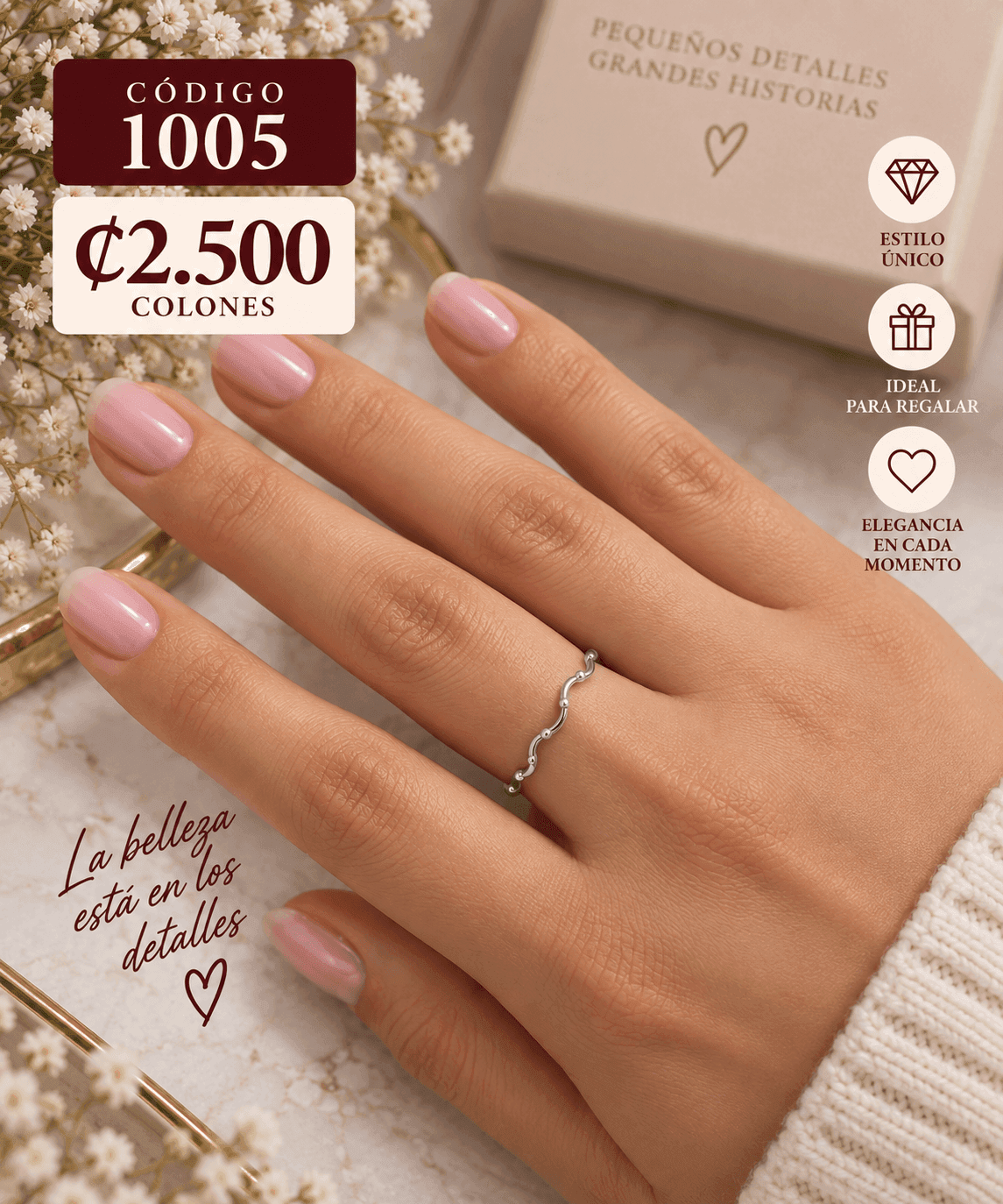 Anillo de acero 1005