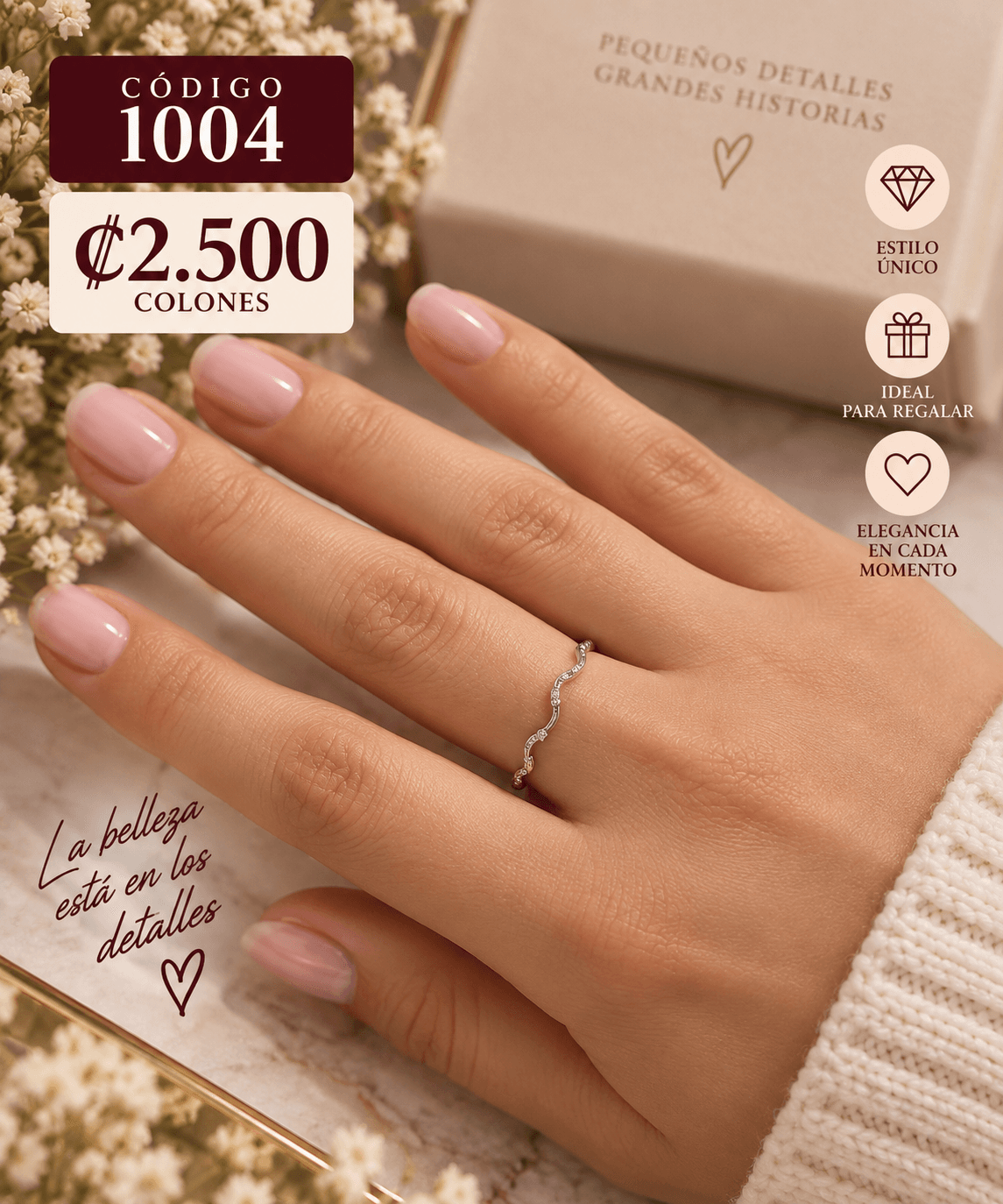 Anillo de acero 1004